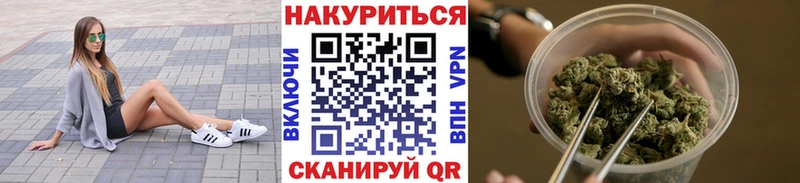 Цена Волосово КОКАИН  Каннабис  СК  ГАШИШ  МЕФ 
