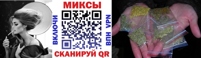 БУТИРАТ жидкий экстази  Волосово 