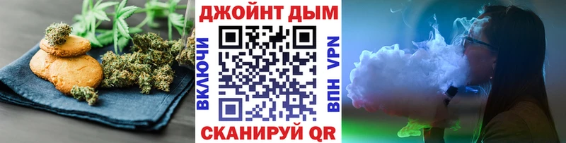 кракен как зайти  Волосово  Еда ТГК конопля 
