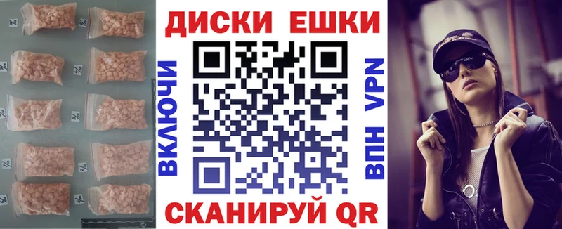 ЭКСТАЗИ Дубай  Волосово 