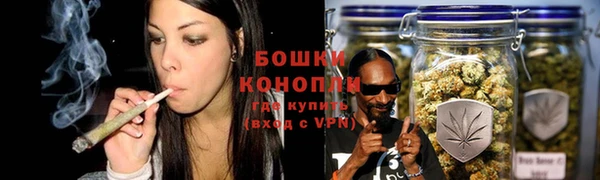 меф VHQ Белокуриха