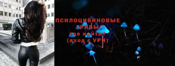 меф Беломорск