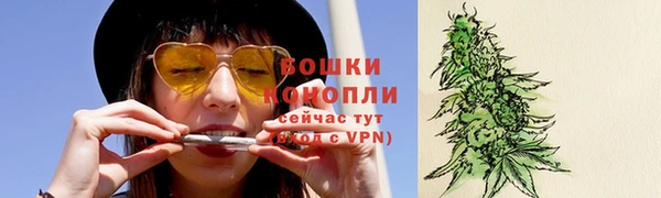 мефедрон VHQ Белоозёрский