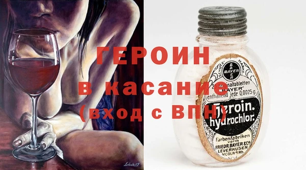 меф Беломорск